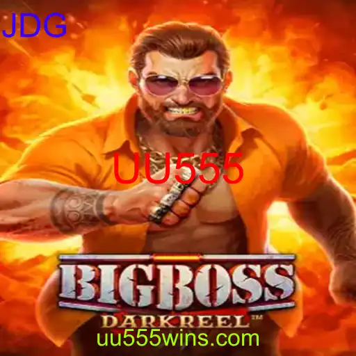BigBoss