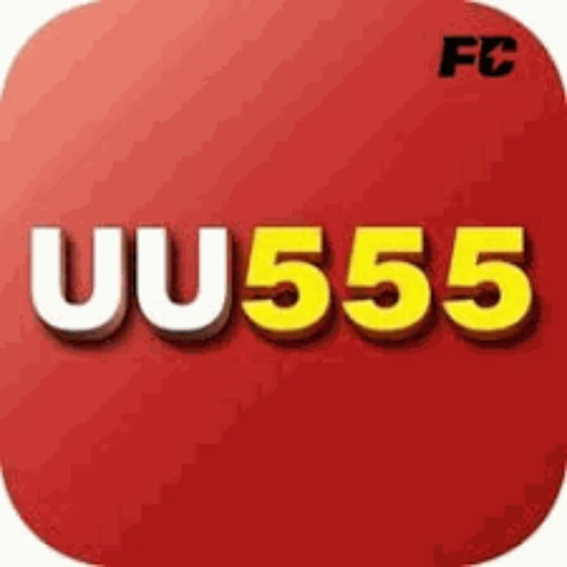 UU555 Logo